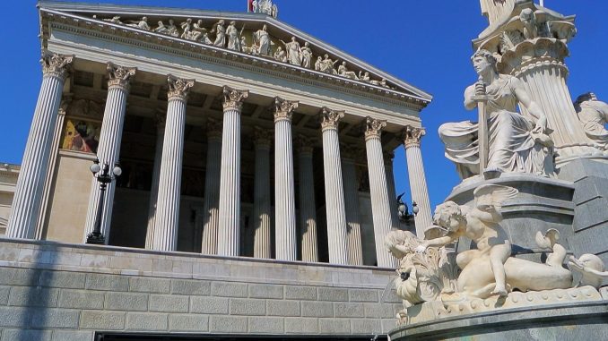 institutie de stat1